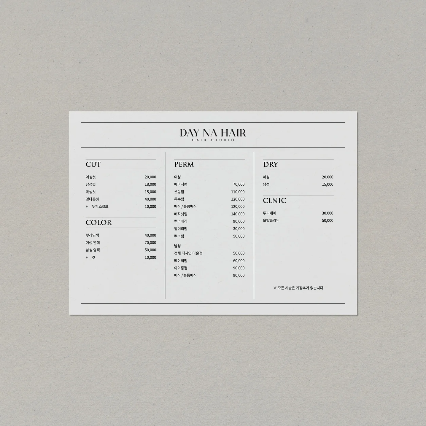 포트폴리오 메인이미지