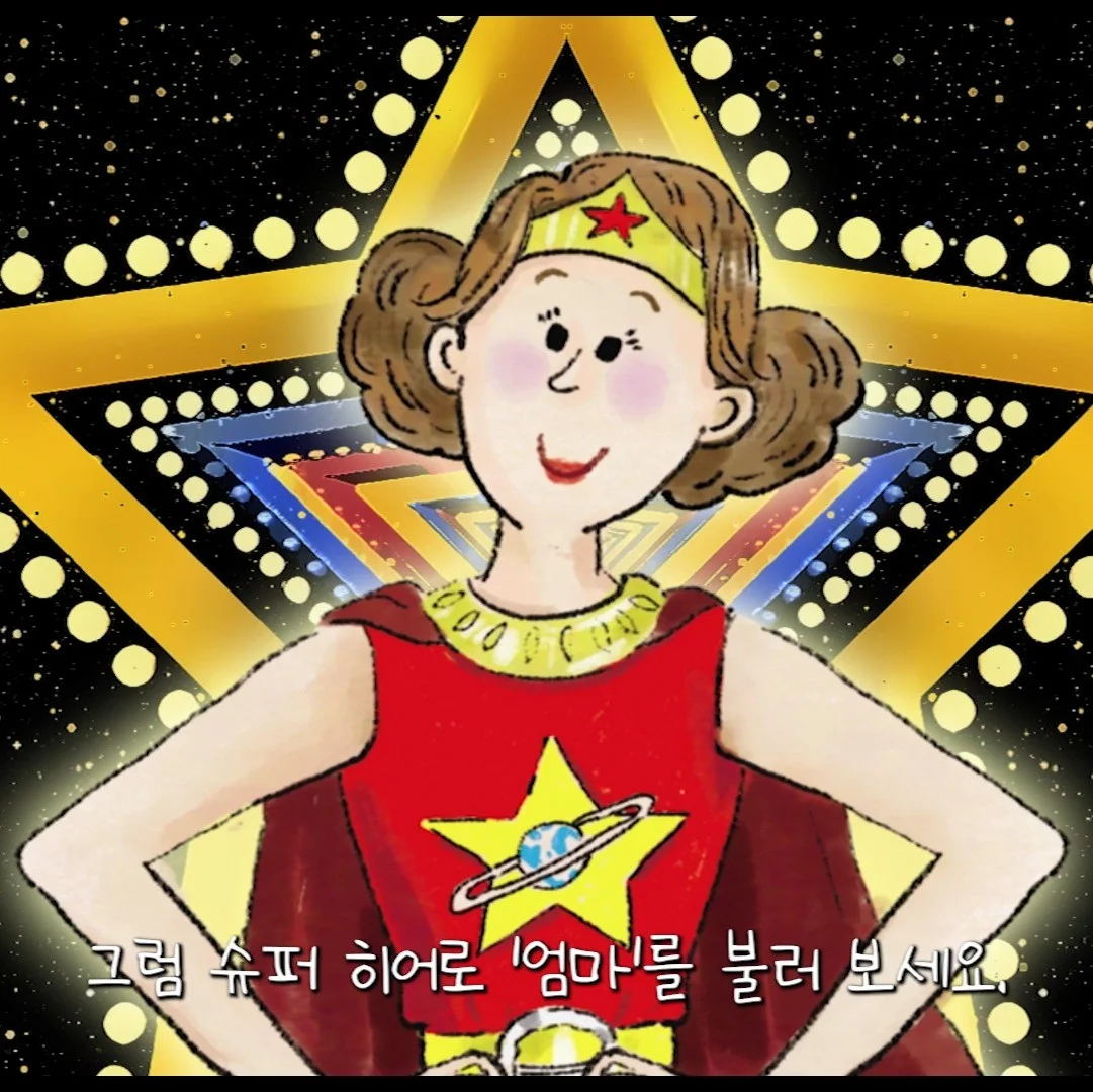 포트폴리오 메인이미지