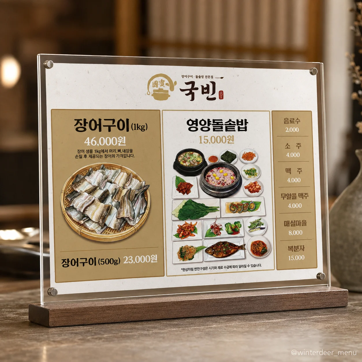 디자인 포트폴리오