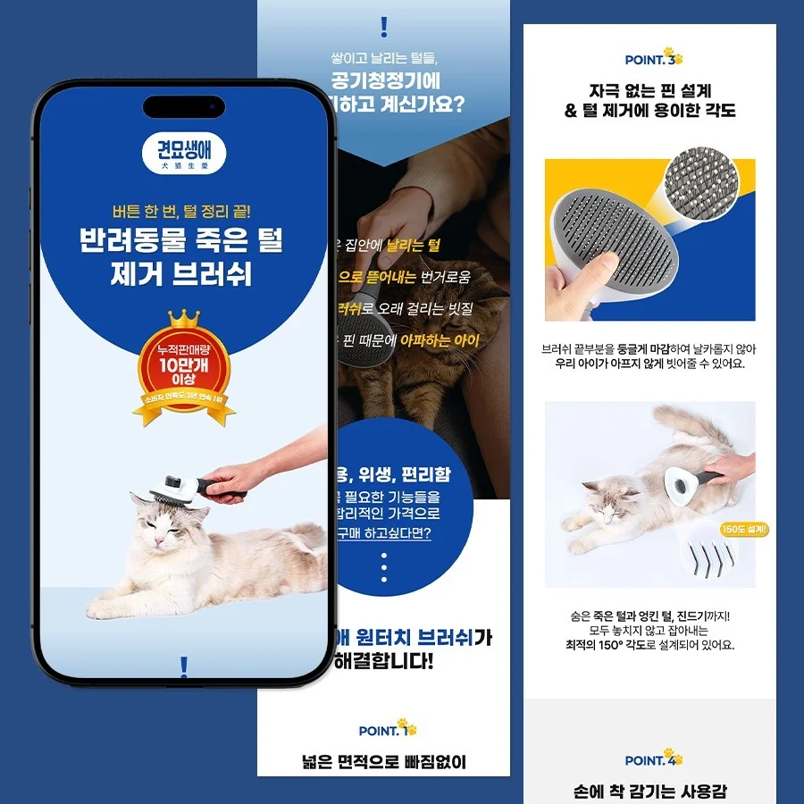 포트폴리오 메인이미지