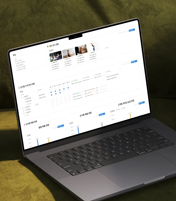 디자인 포트폴리오