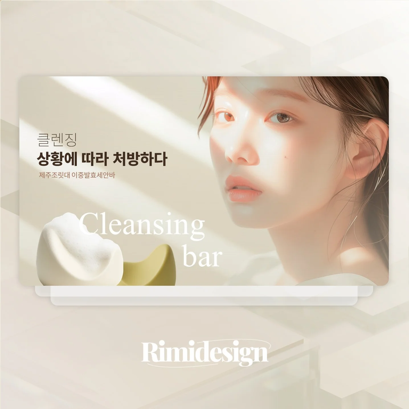 포트폴리오 메인이미지