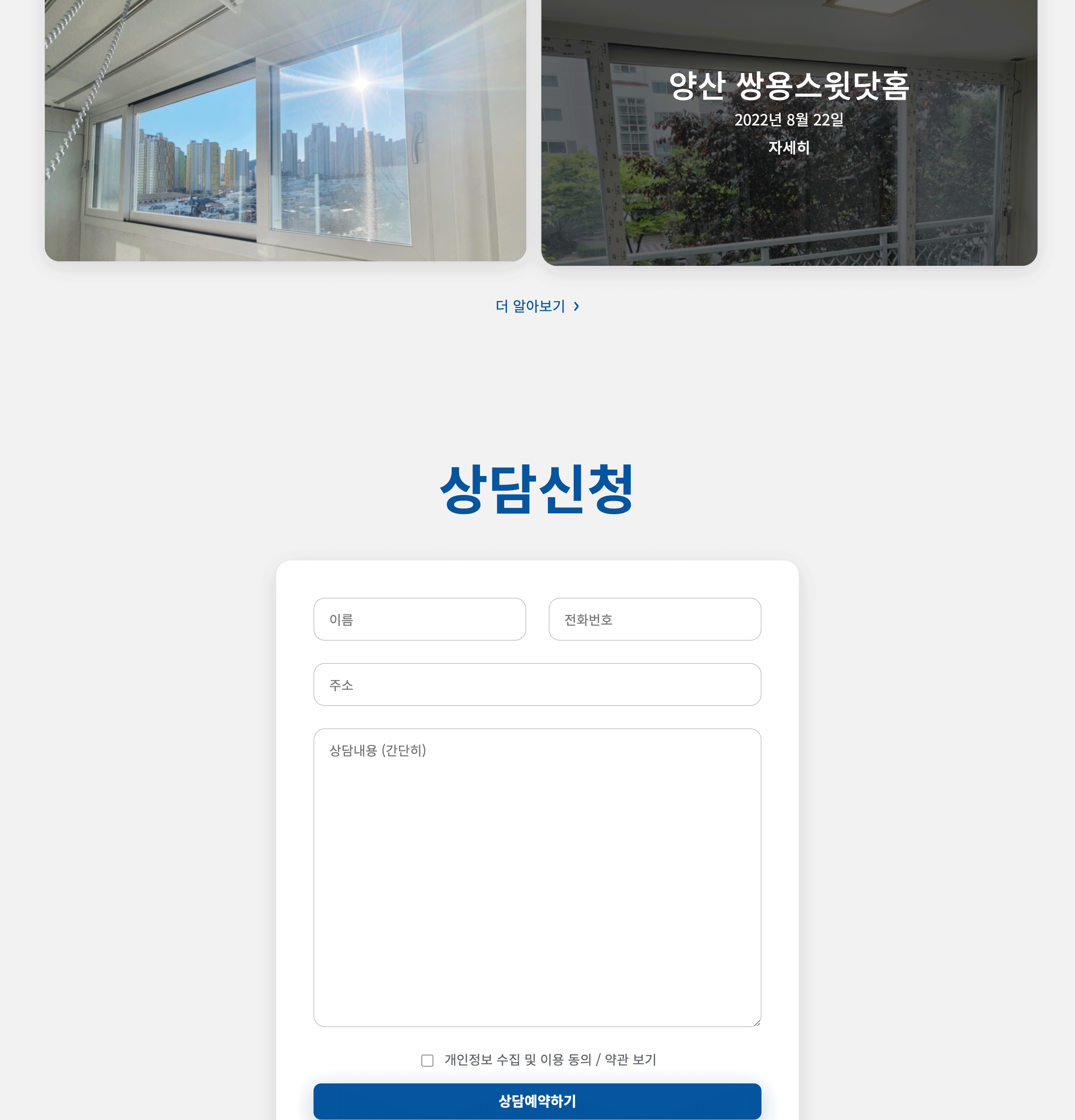 디자인 포트폴리오