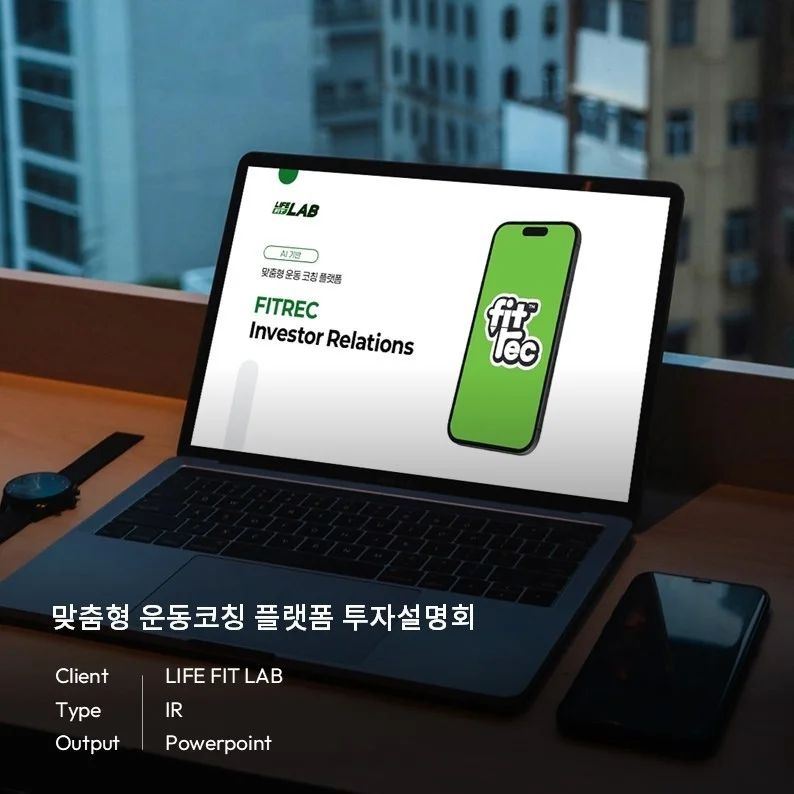 포트폴리오 메인이미지