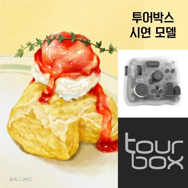 포트폴리오 메인이미지