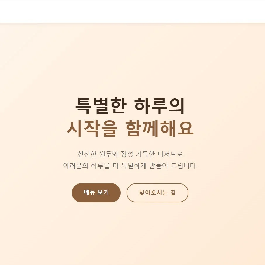 포트폴리오 메인이미지