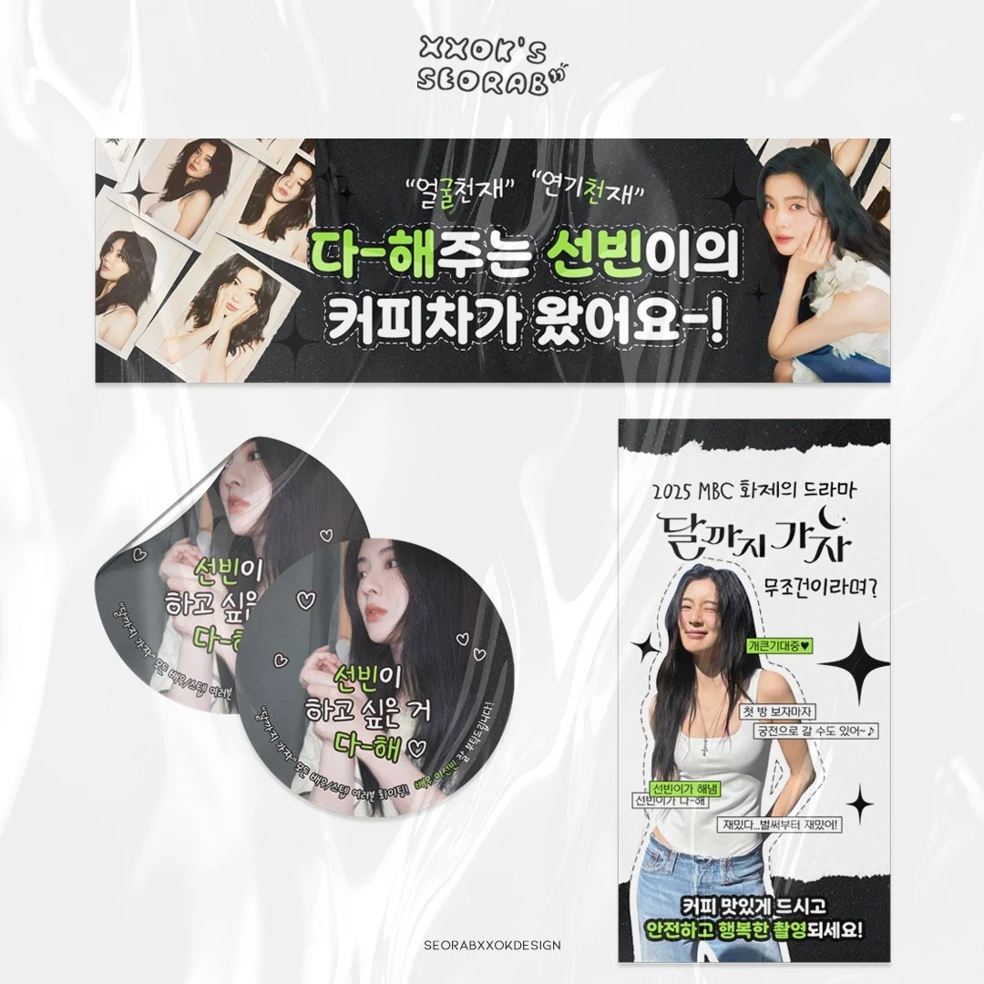 포트폴리오 메인이미지