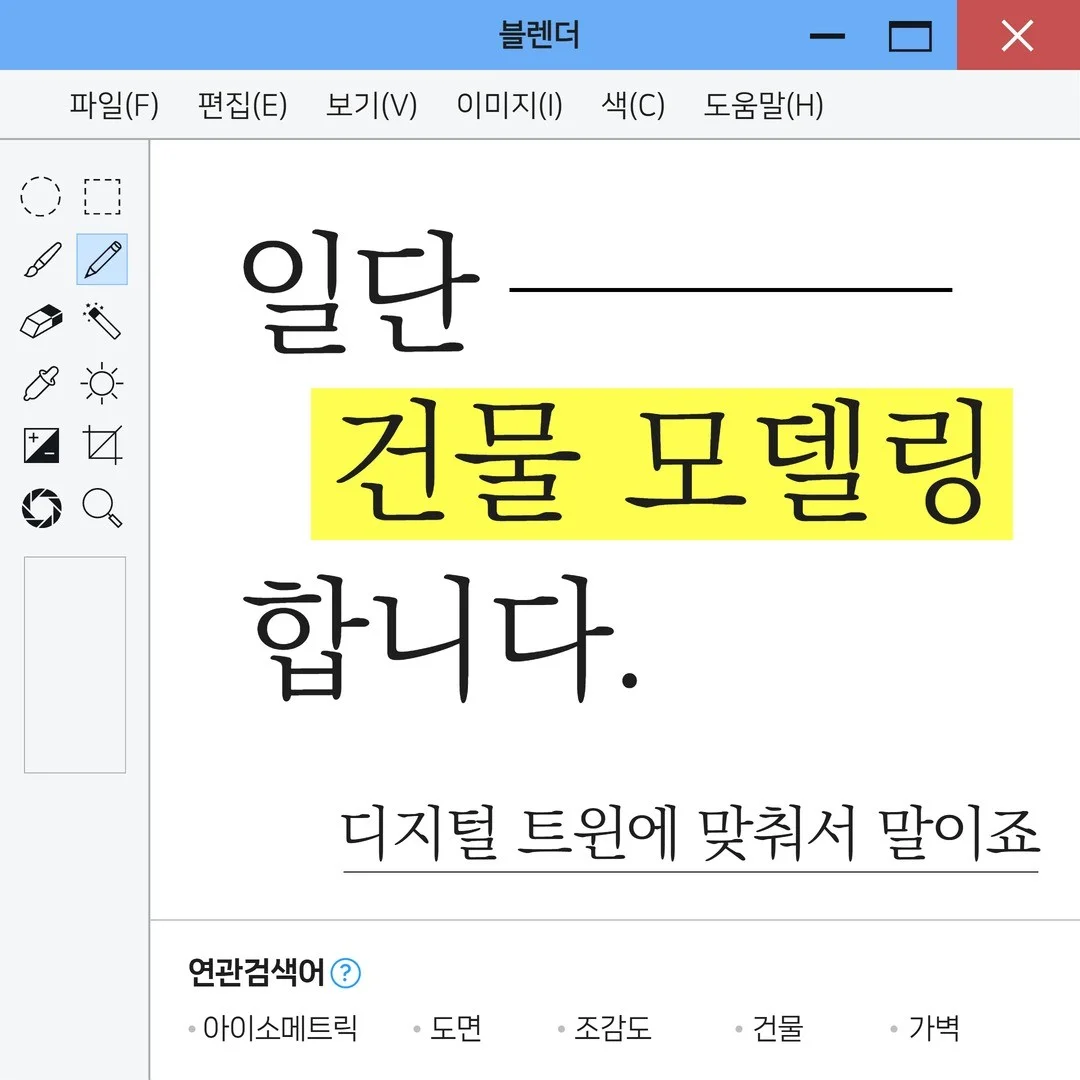 포트폴리오 메인이미지