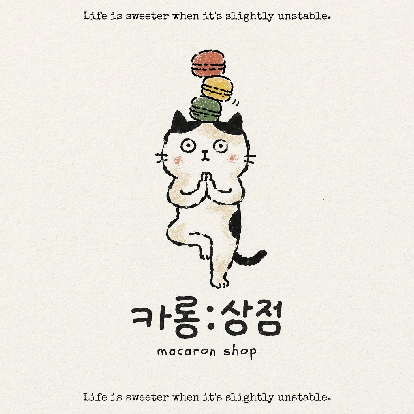 포트폴리오 메인이미지