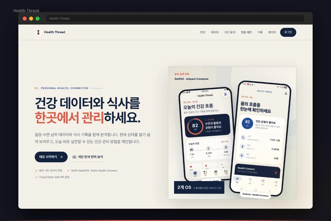 디자인 포트폴리오