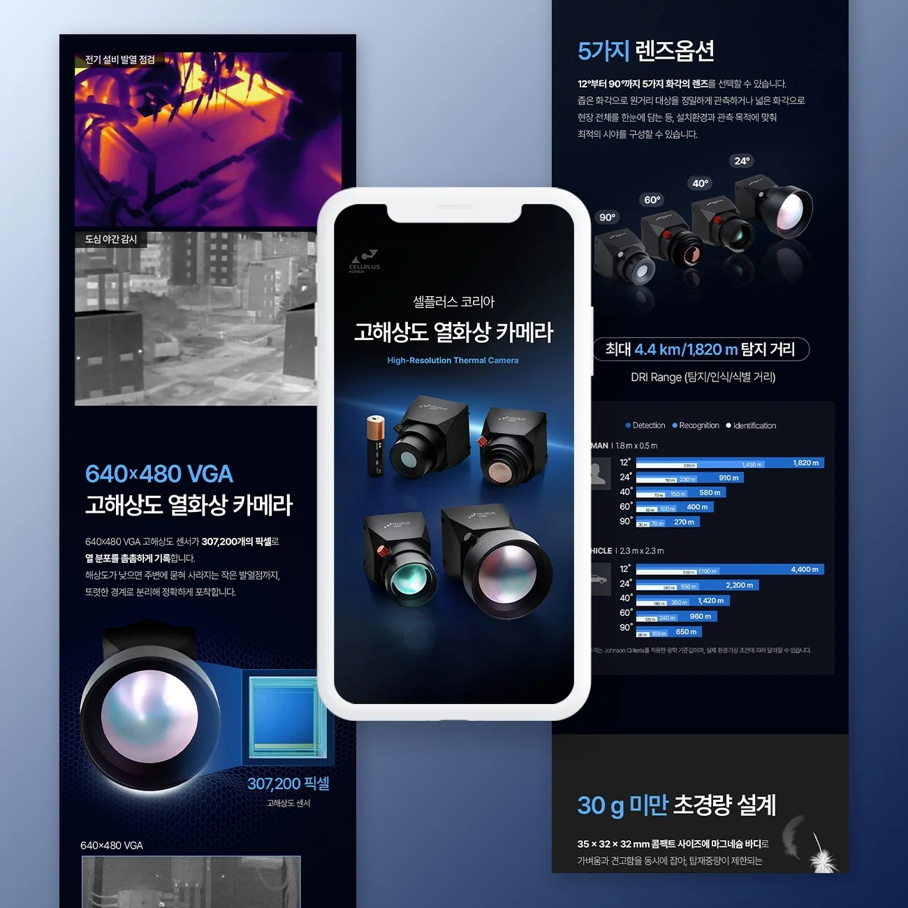 포트폴리오 메인이미지