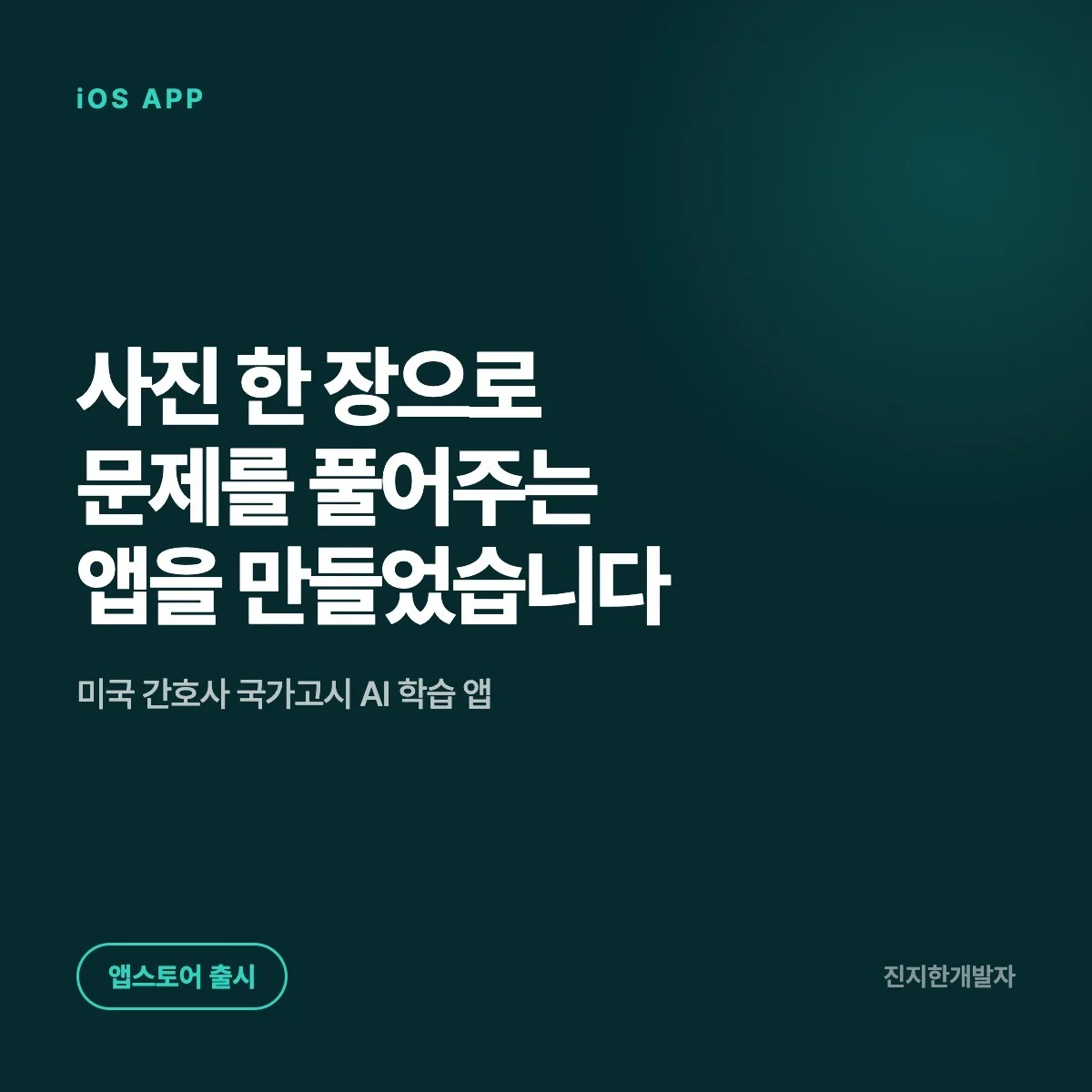 포트폴리오 메인이미지