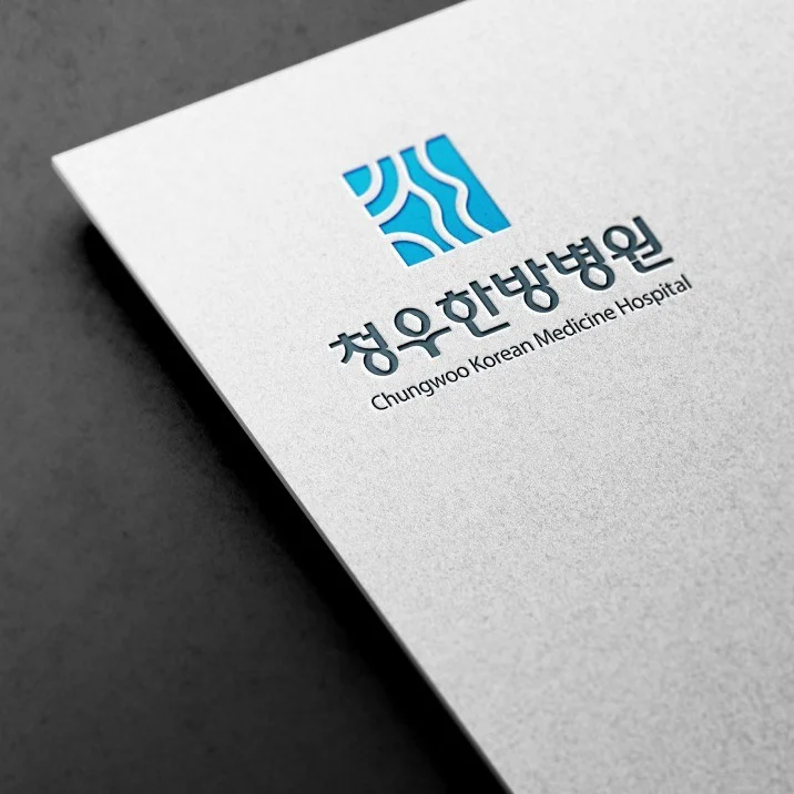 포트폴리오 메인이미지