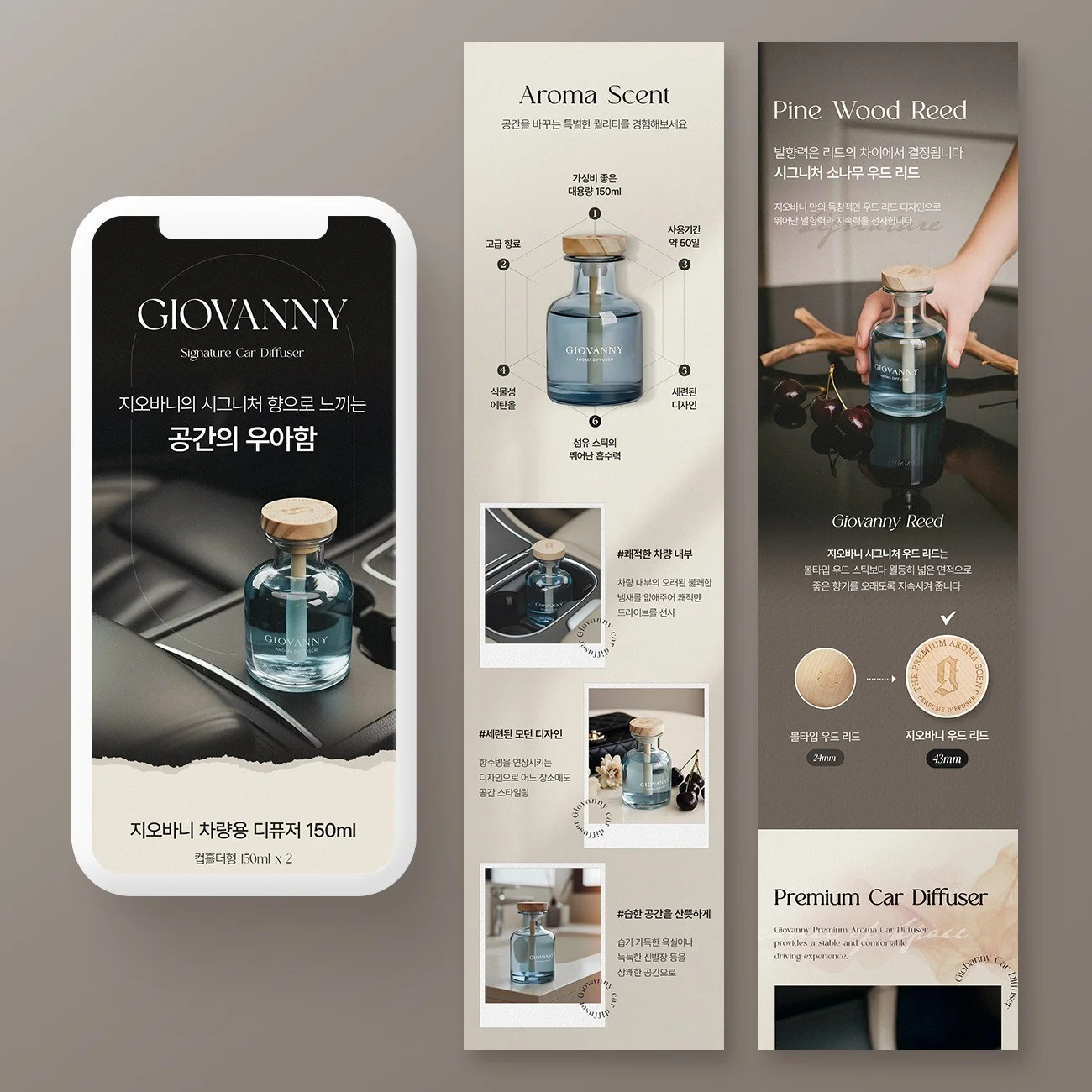 포트폴리오 메인이미지