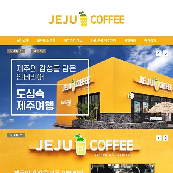 포트폴리오 메인이미지