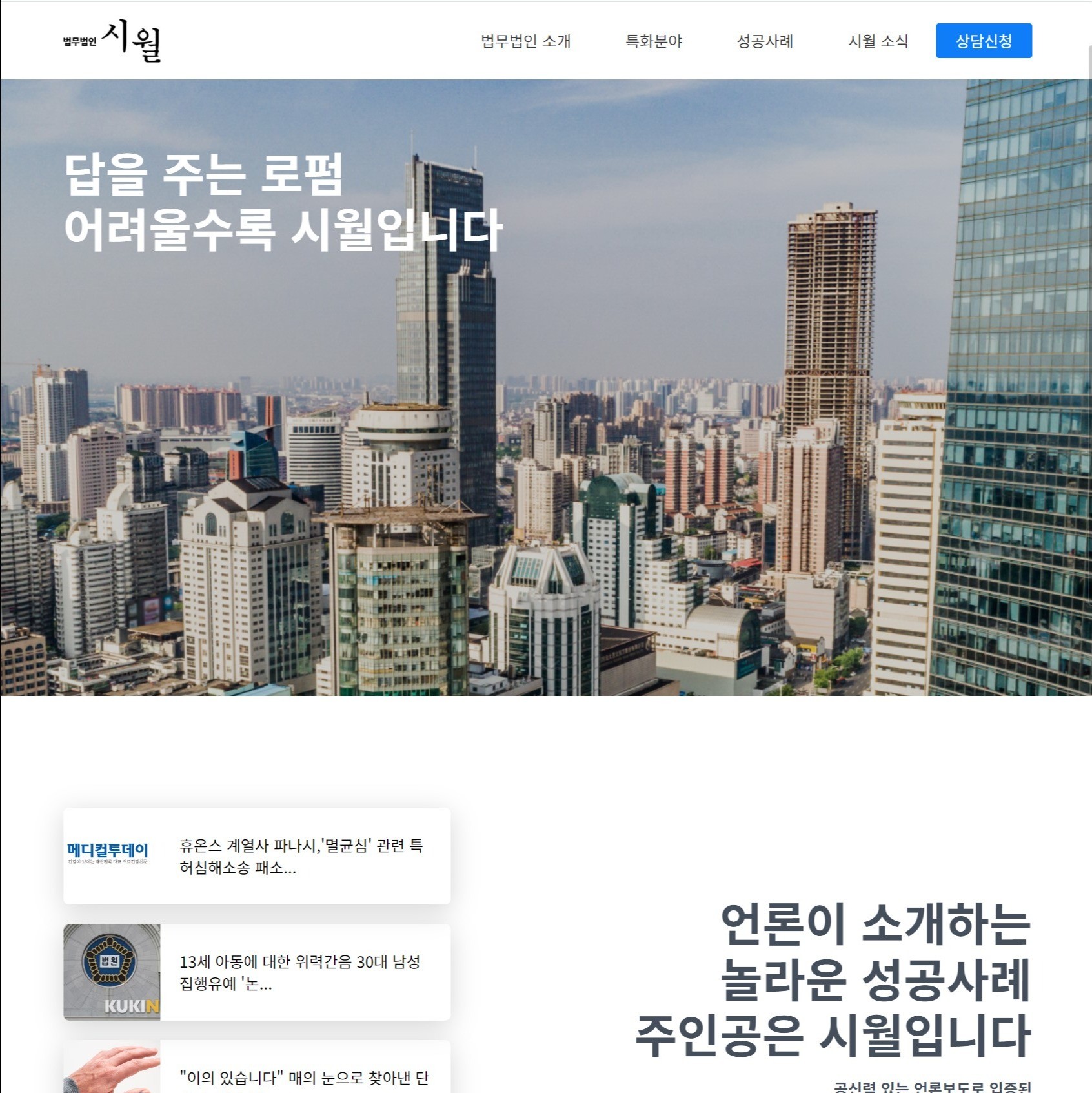 포트폴리오 메인이미지