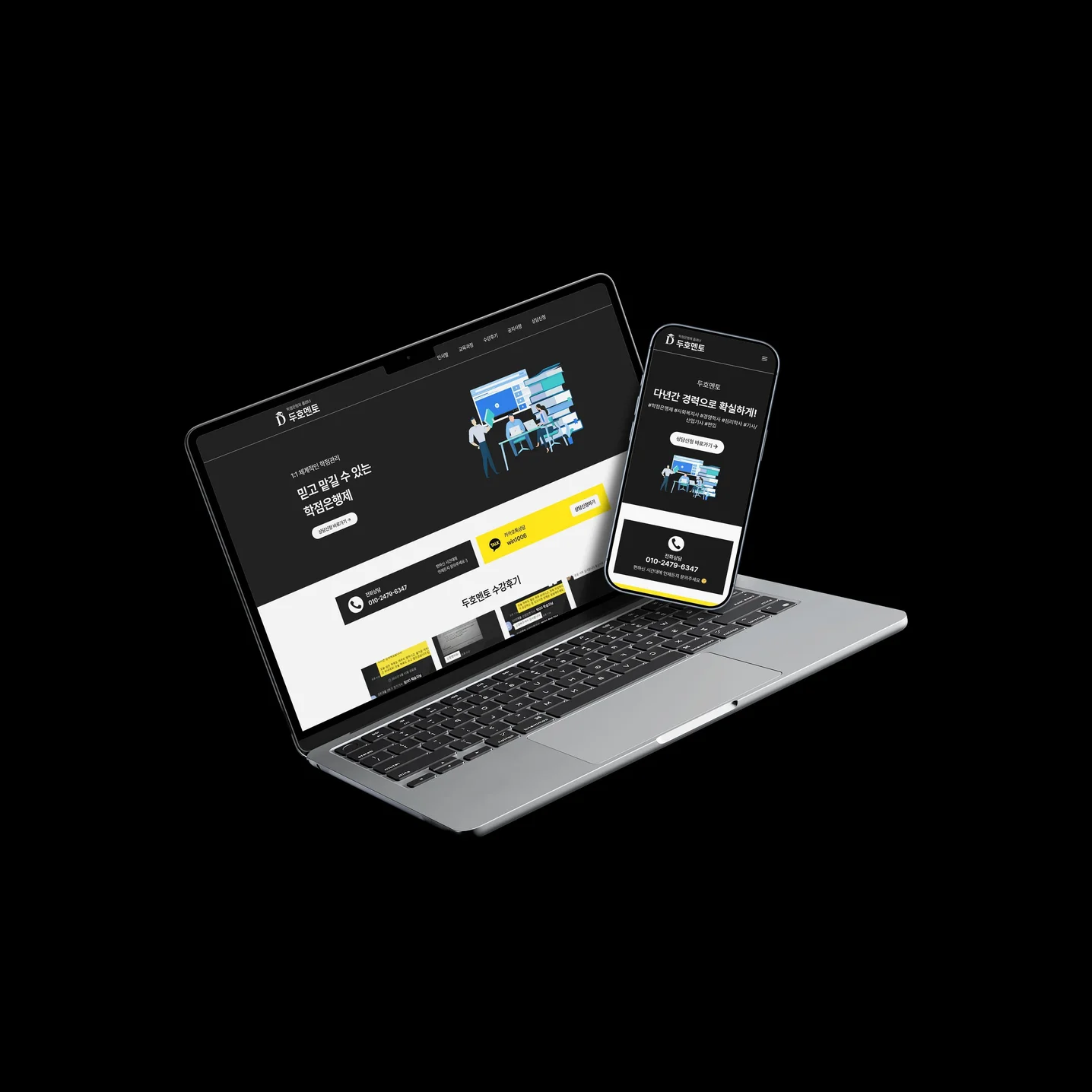 포트폴리오 메인이미지