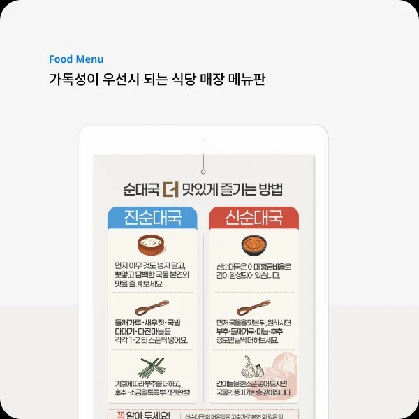 포트폴리오 메인이미지