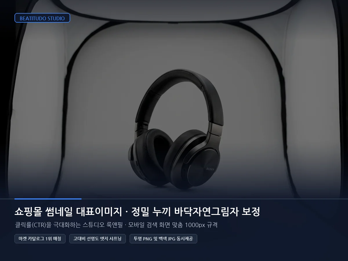 디자인 포트폴리오