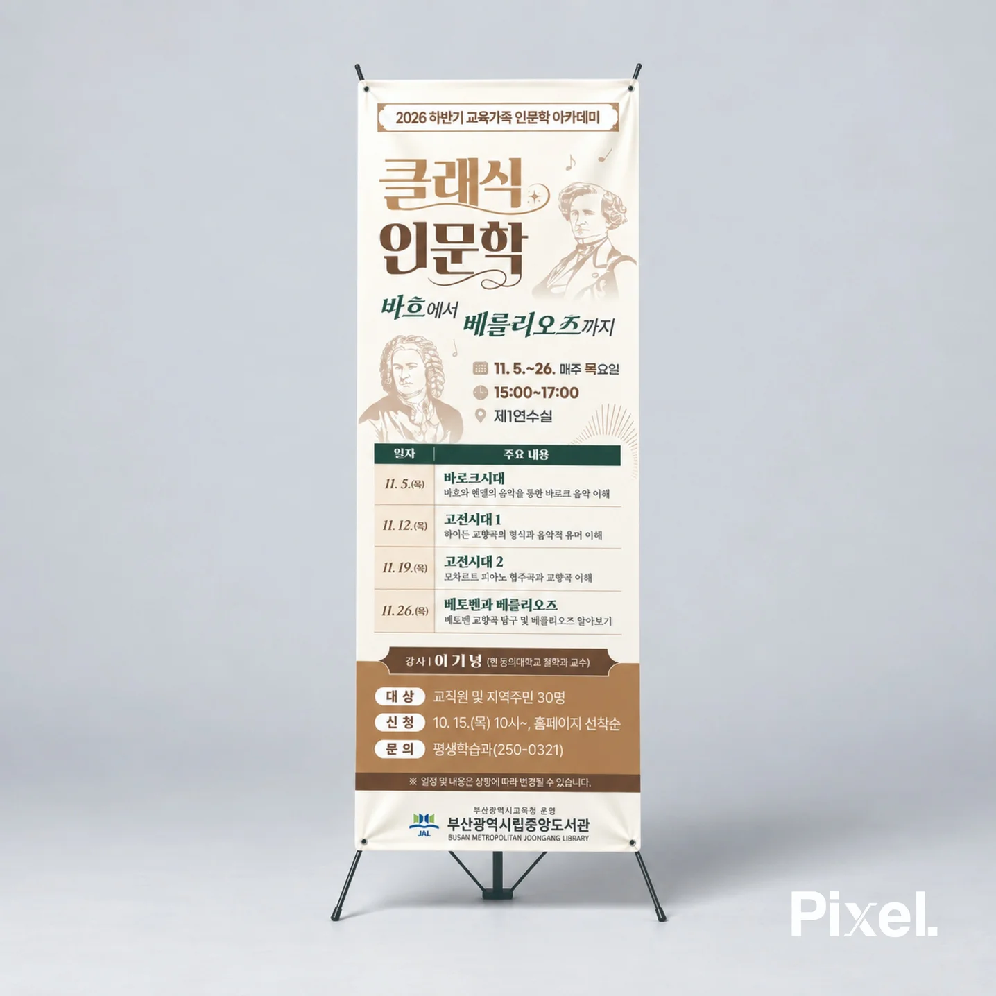 포트폴리오 메인이미지