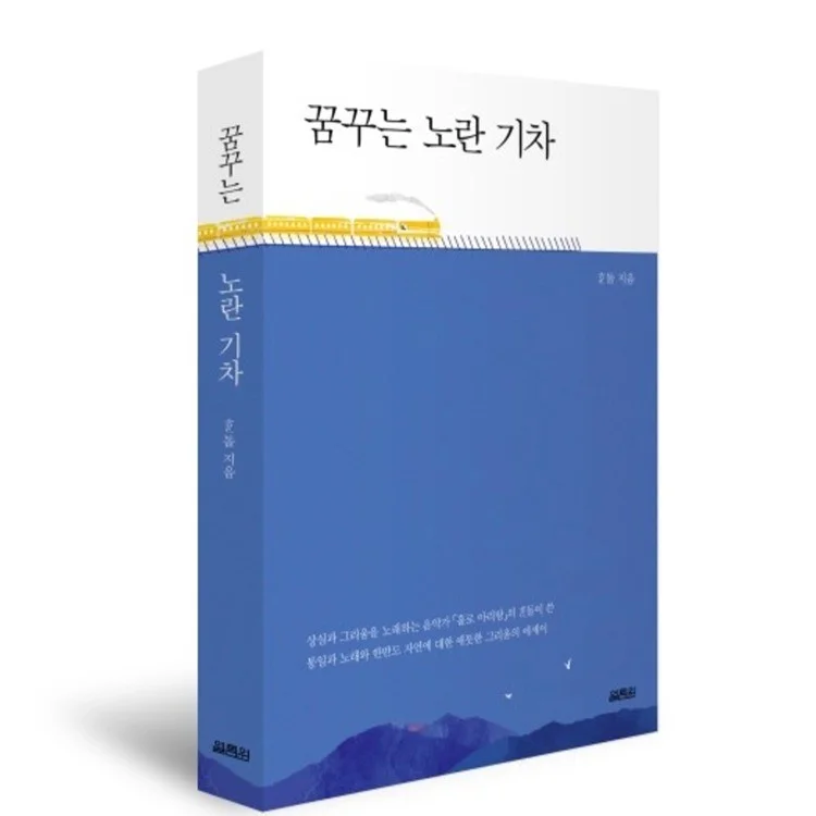 포트폴리오 메인이미지
