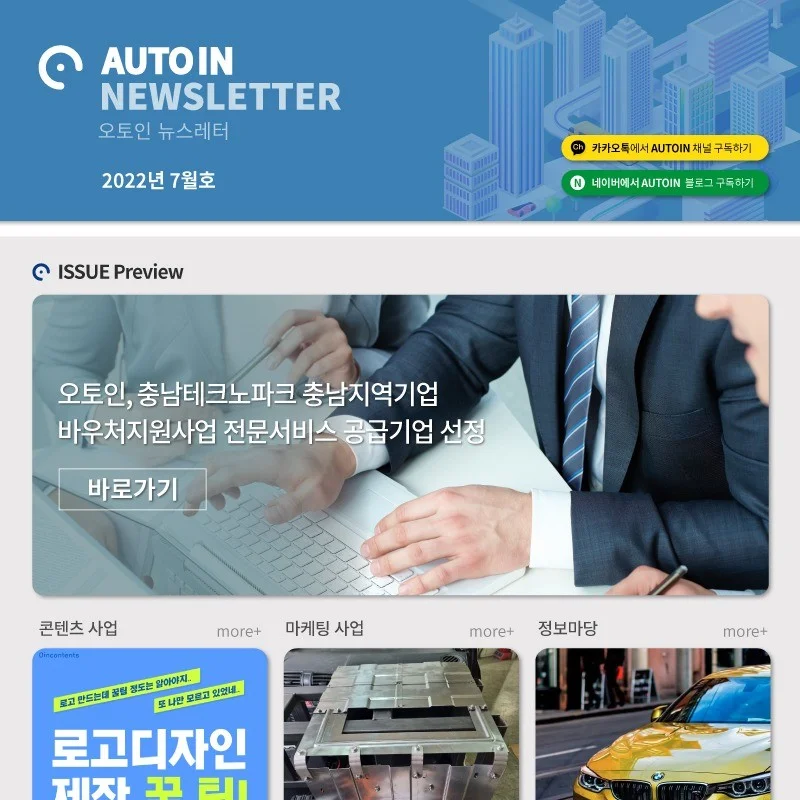 포트폴리오 메인이미지
