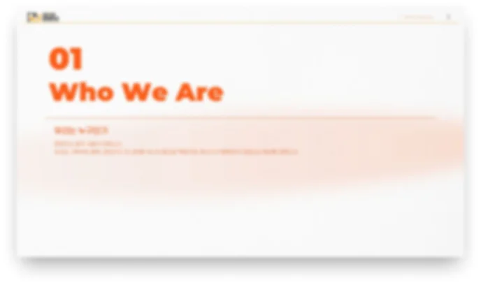 디자인 포트폴리오