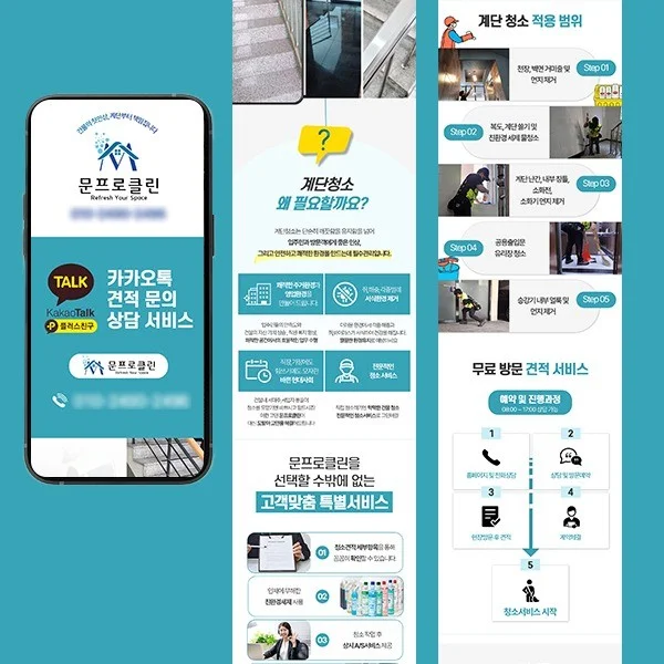 포트폴리오 메인이미지