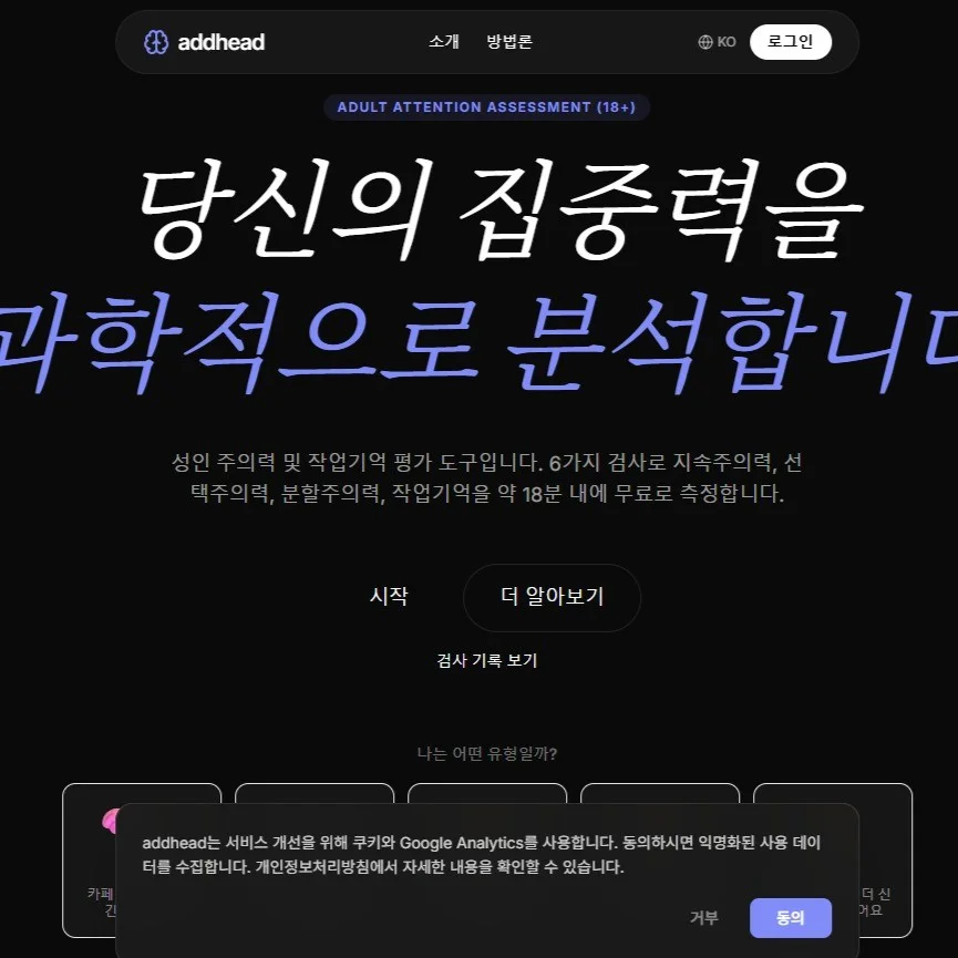 포트폴리오 메인이미지