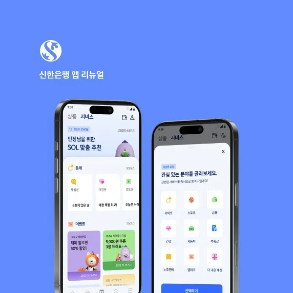 포트폴리오 메인이미지