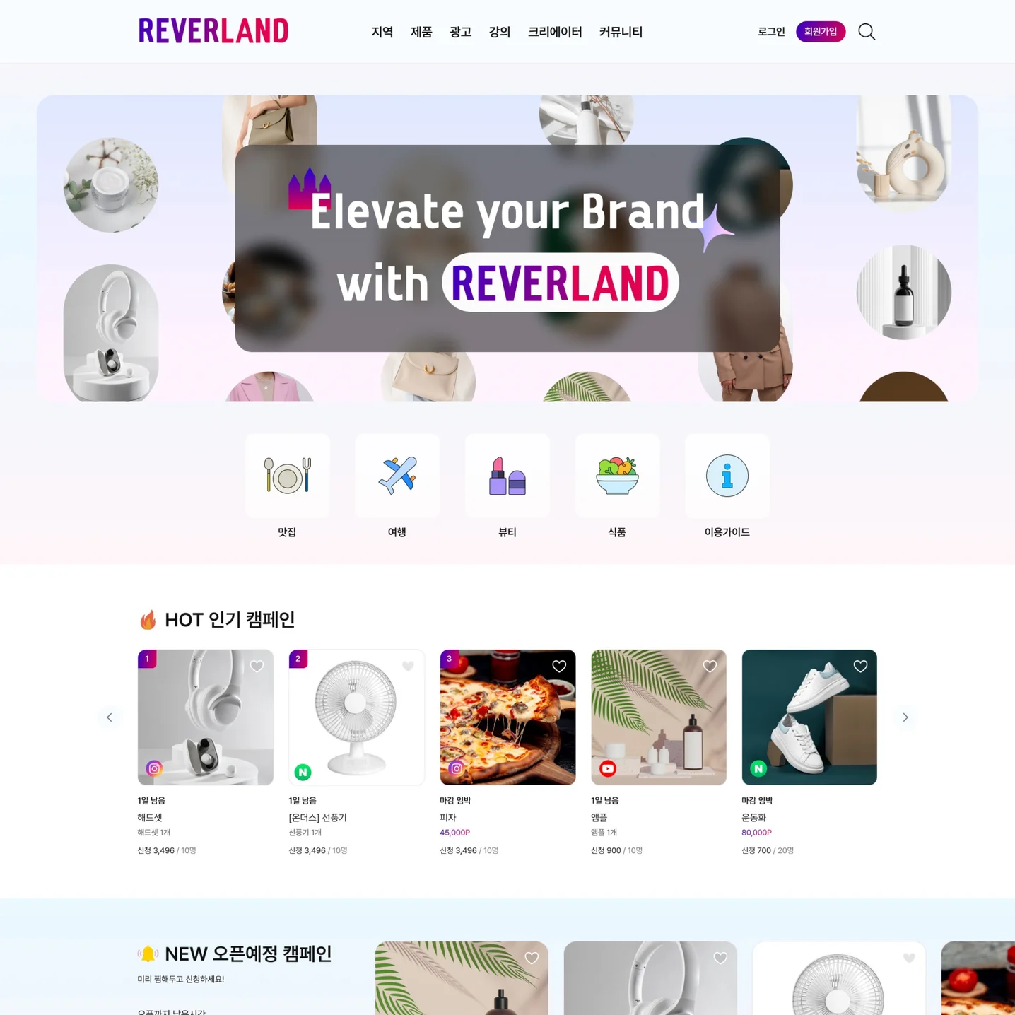 포트폴리오 메인이미지