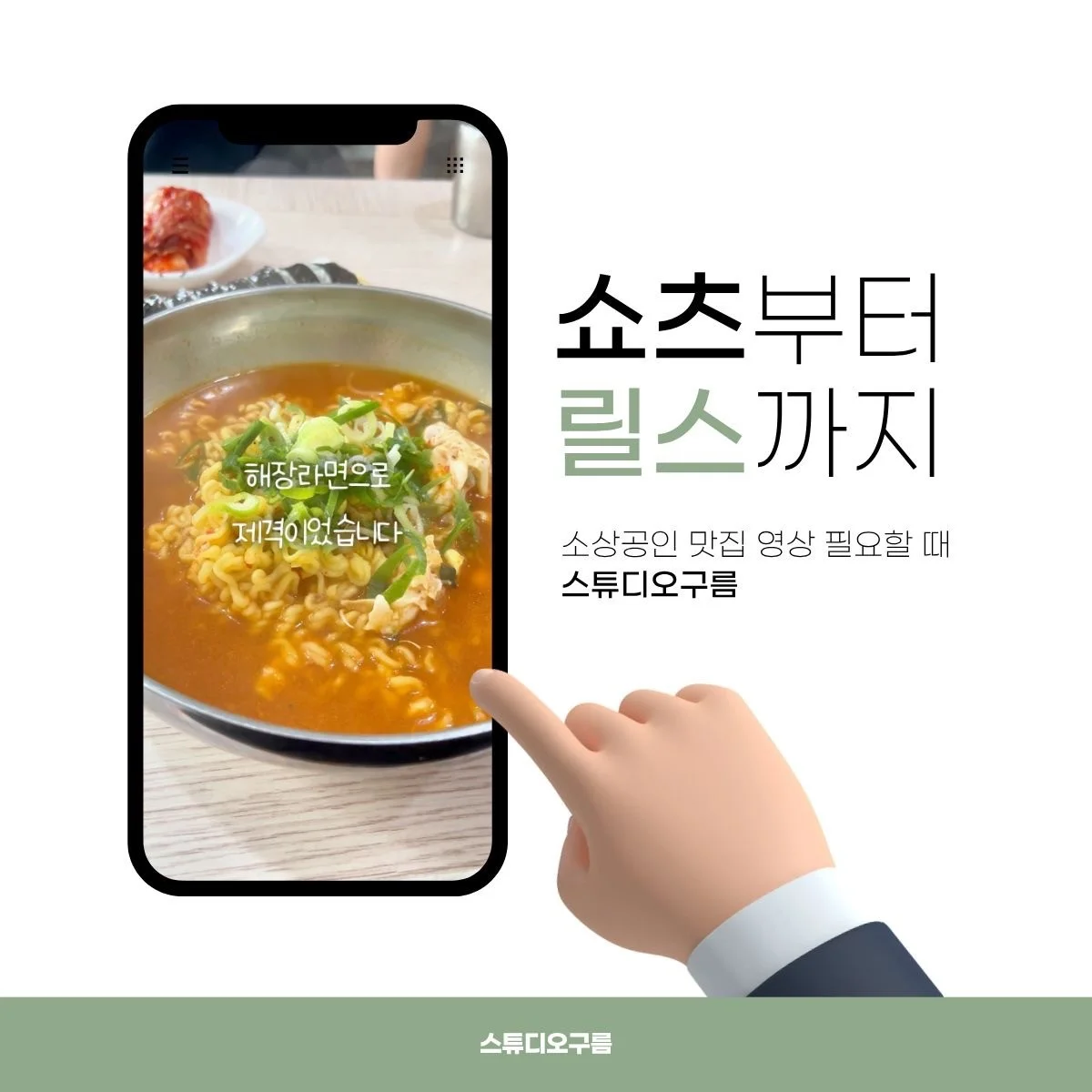 포트폴리오 메인이미지