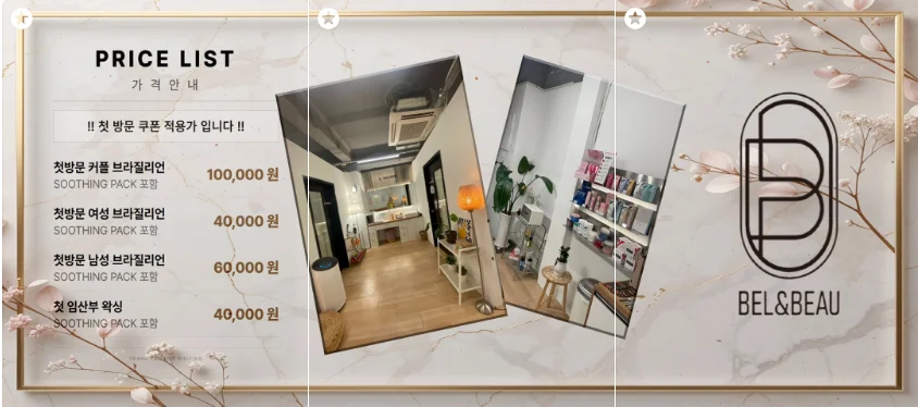디자인 포트폴리오
