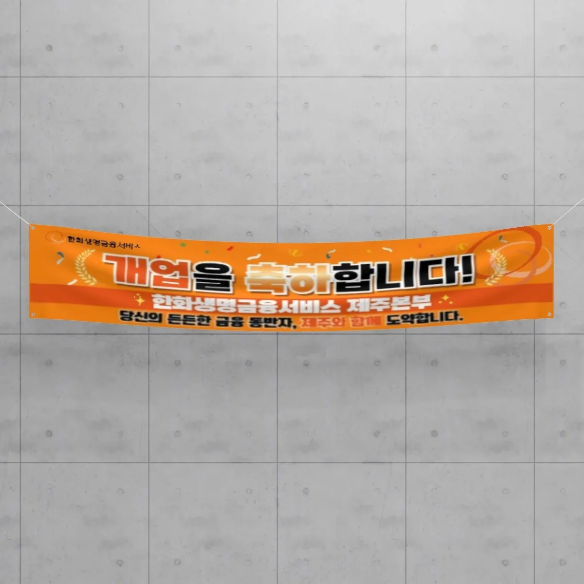 포트폴리오 메인이미지