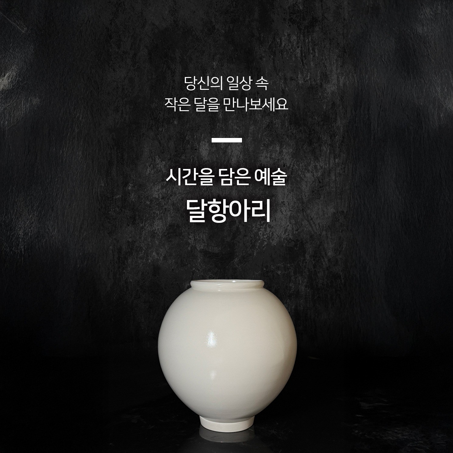 로고디자인, 브랜드 디자인∙가이드 전문가 제이와이디자인랩 - 크몽