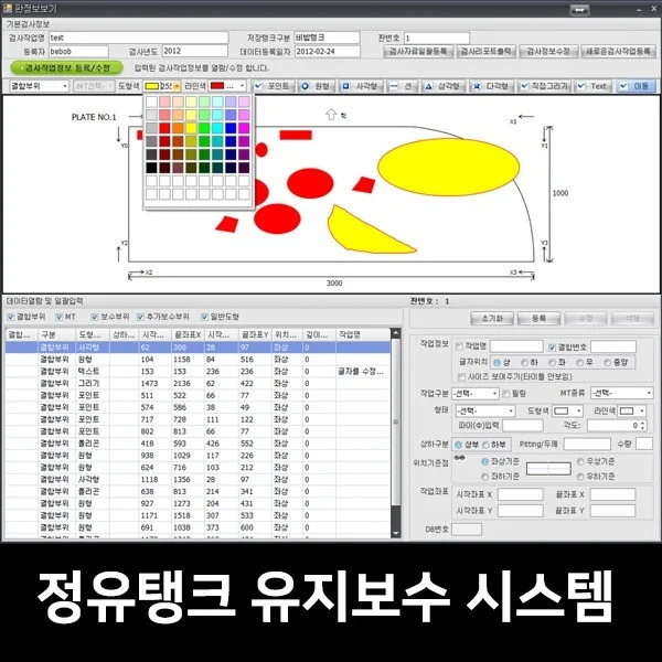포트폴리오 메인이미지
