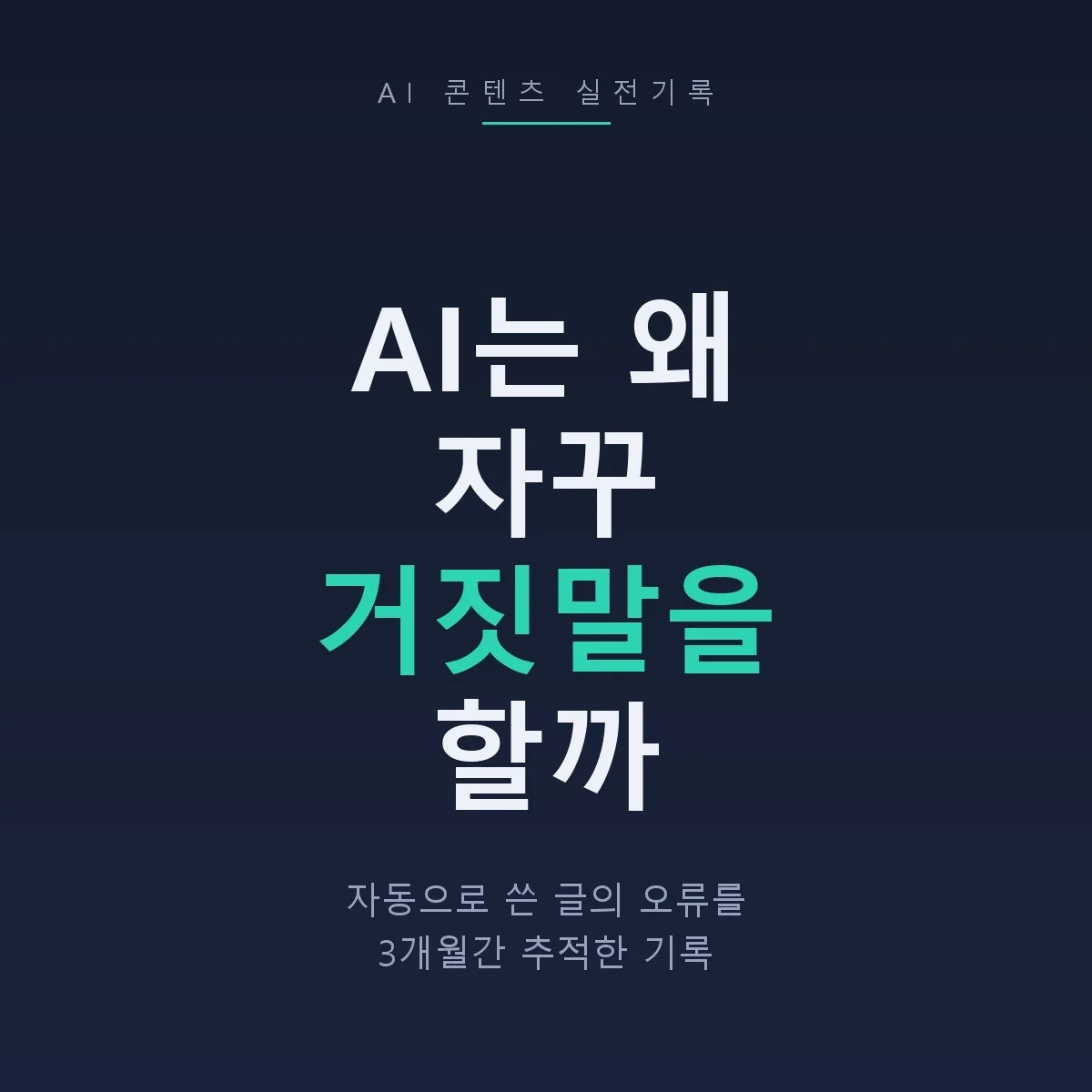 포트폴리오 메인이미지