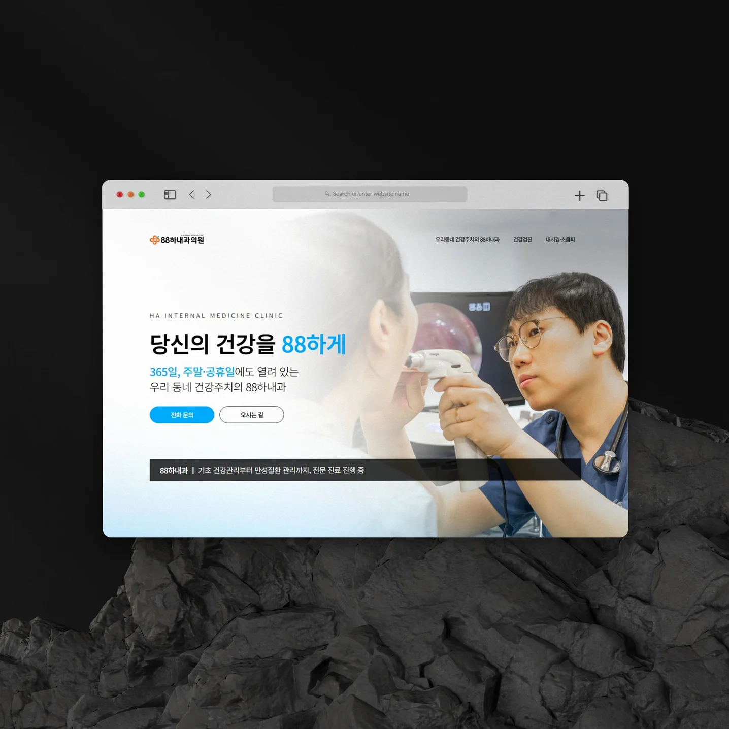 포트폴리오 메인이미지