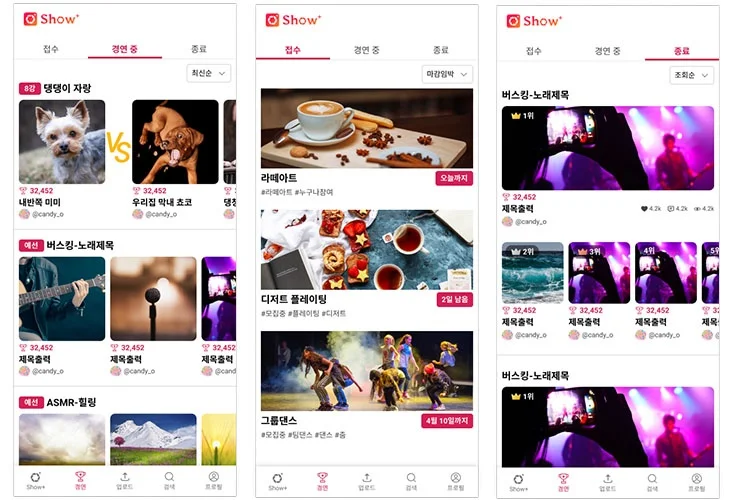 디자인 포트폴리오