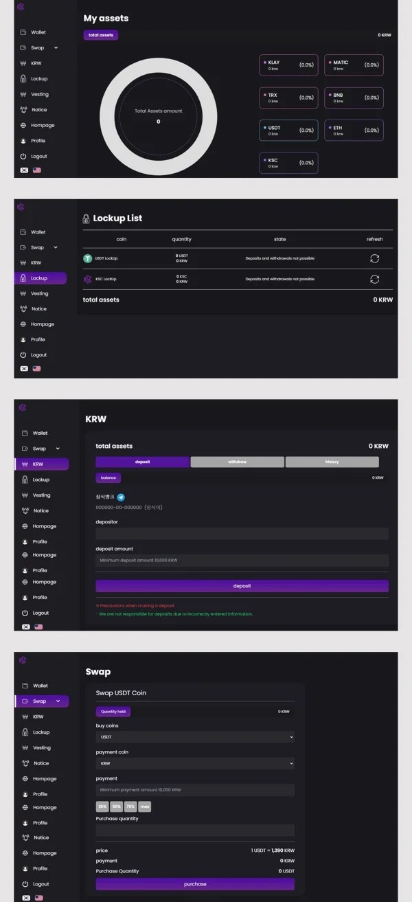 블록체인 지갑 5종, 블록체인·NFT 포트폴리오 - 크몽