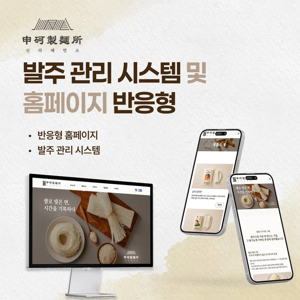 포트폴리오 메인이미지