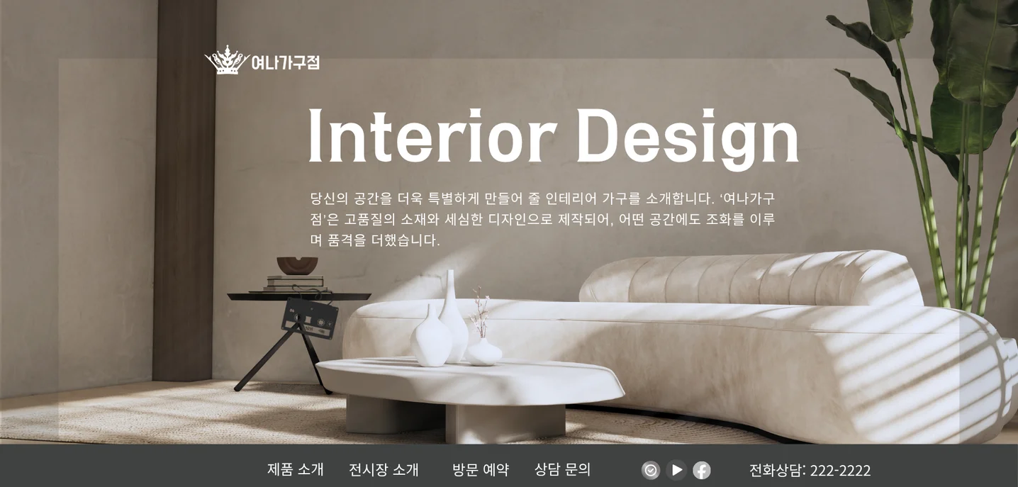 디자인 포트폴리오
