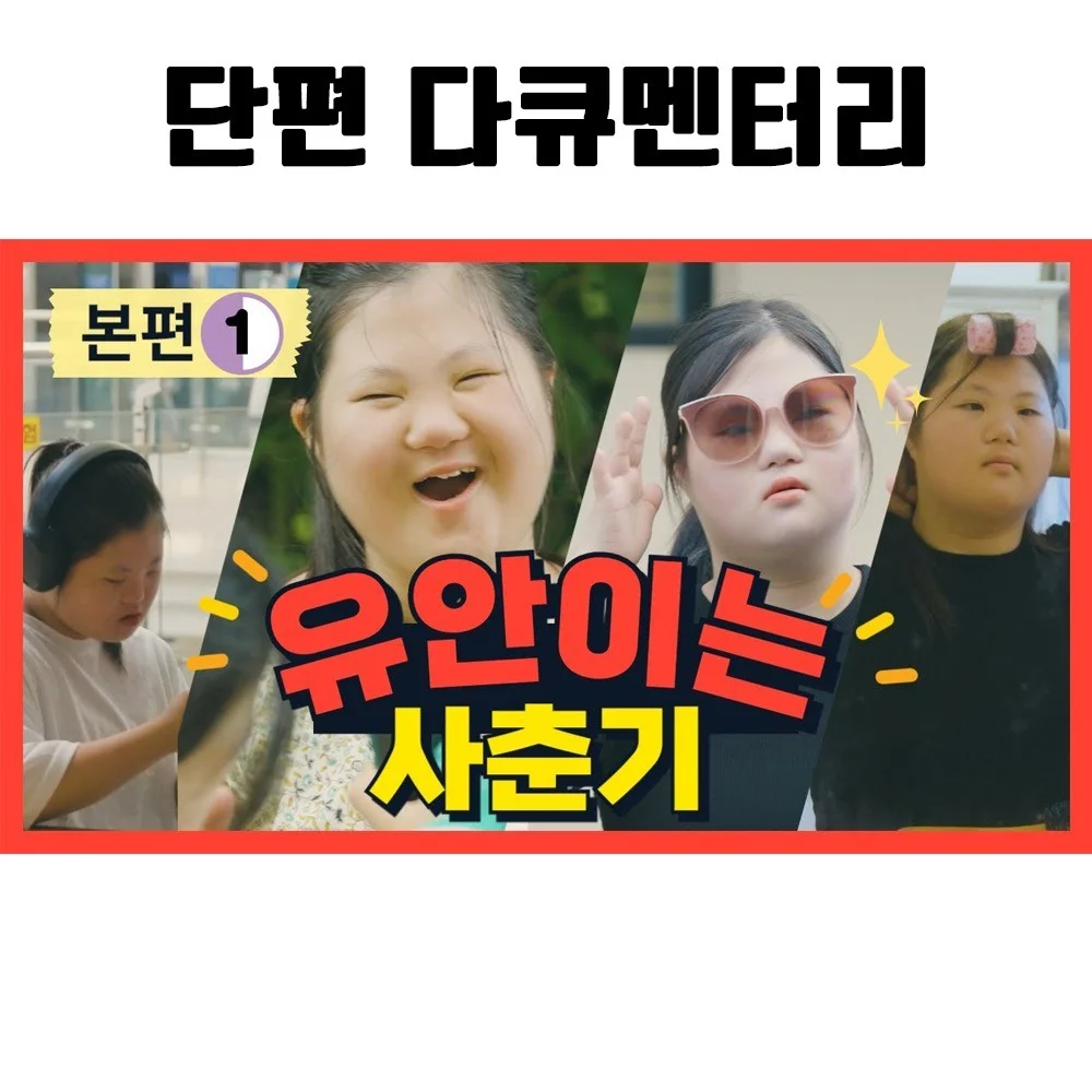 포트폴리오 메인이미지