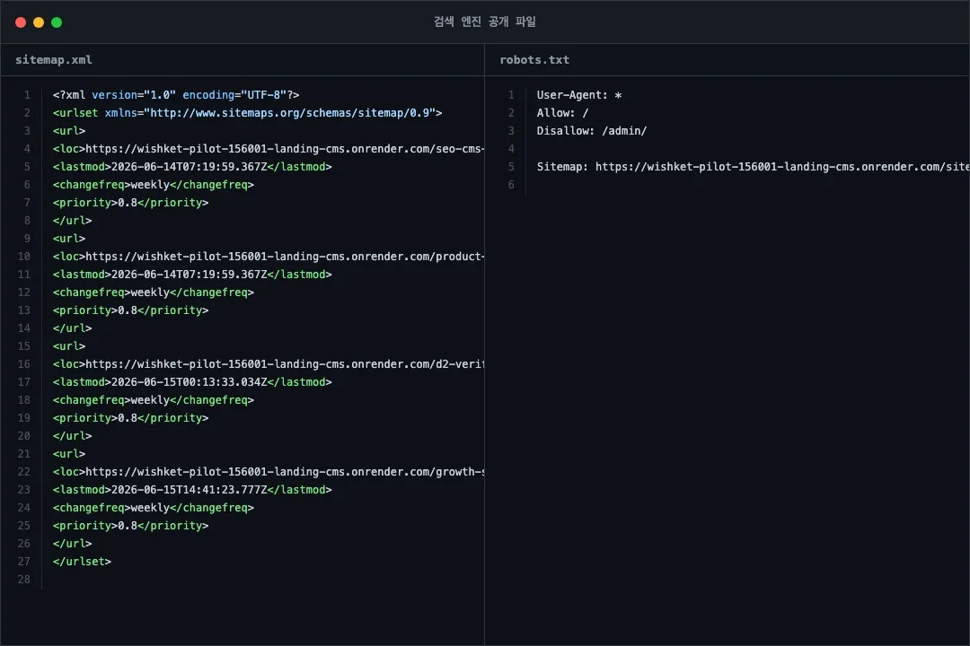 디자인 포트폴리오
