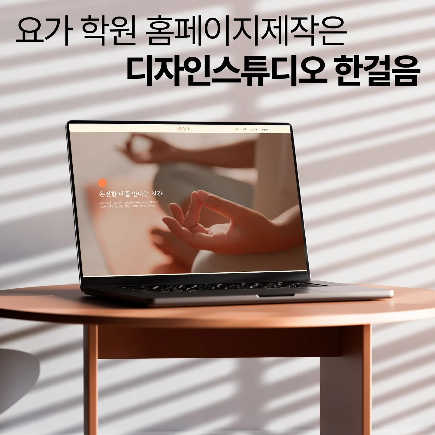 포트폴리오 메인이미지