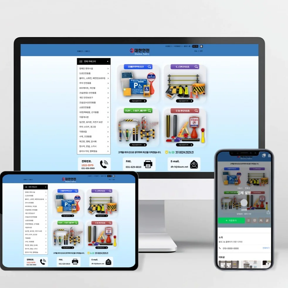 포트폴리오 메인이미지