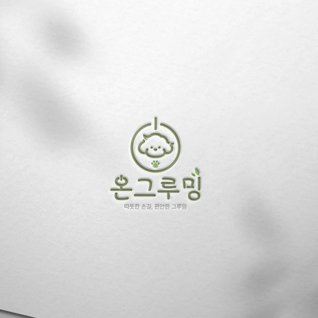 포트폴리오 메인이미지