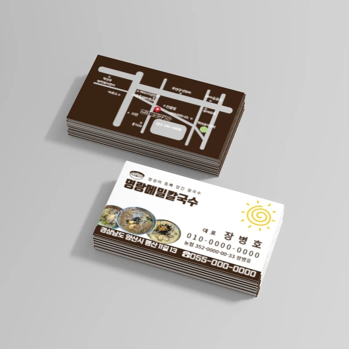 포트폴리오 메인이미지