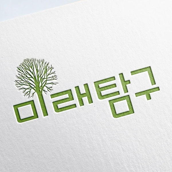 제로디자인 전문가의 포트폴리오 - 크몽