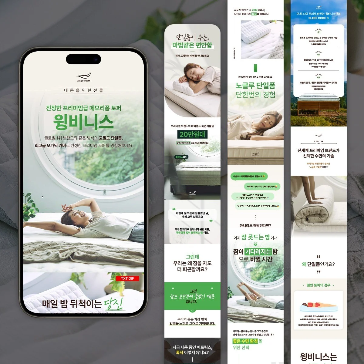 포트폴리오 메인이미지